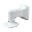 [TD-YZJ0209 ] Soporte de Montaje en pared para domo PTZ