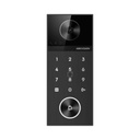 [DS-KV6124-WBE1] DS-KV6124-WBE1
