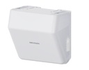 [IRS-BFDR6-H1AG] Fall Detection Radar Sensor