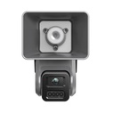 [DS-QACAM07G1-4LIZSU] DS-QACAM07G1-4LIZSU