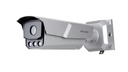 [iDS-TCM803-HI/POE/0832] iDS-TCM803-HI/POE/0832