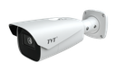 [TD-9443A3BH-B-LR(D/AZ/PE/AR7)] 4MP HD License Plate Recognition Bullet Network Camera